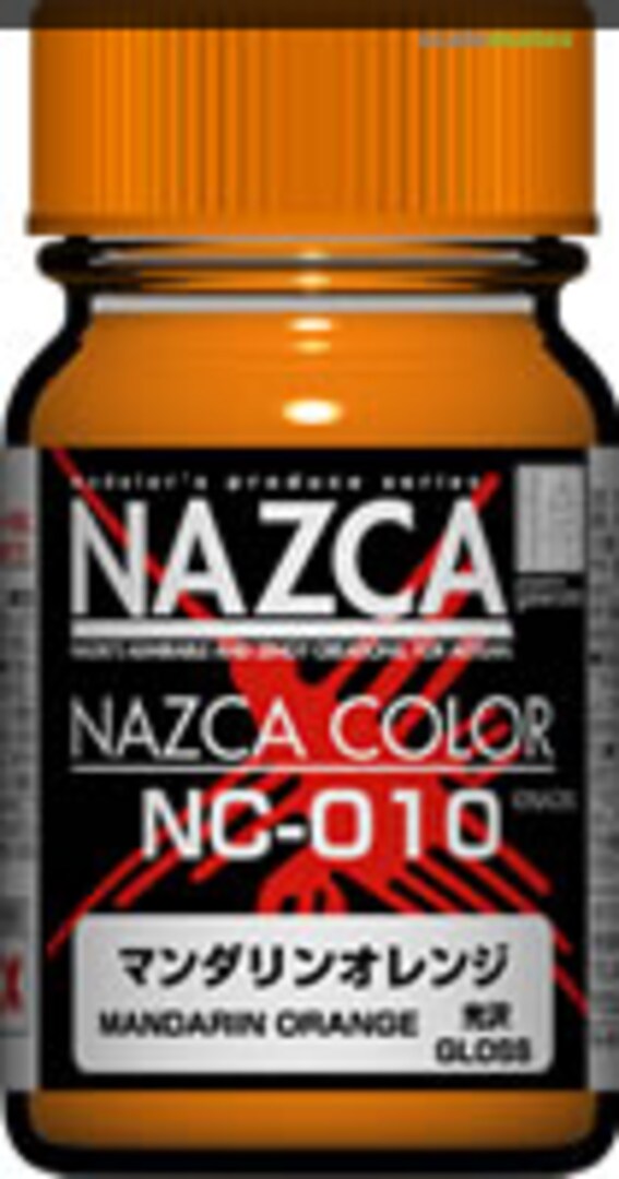 Boxart Mandarin Orange NAZCA Boxart Mandarin Orange NAZCA