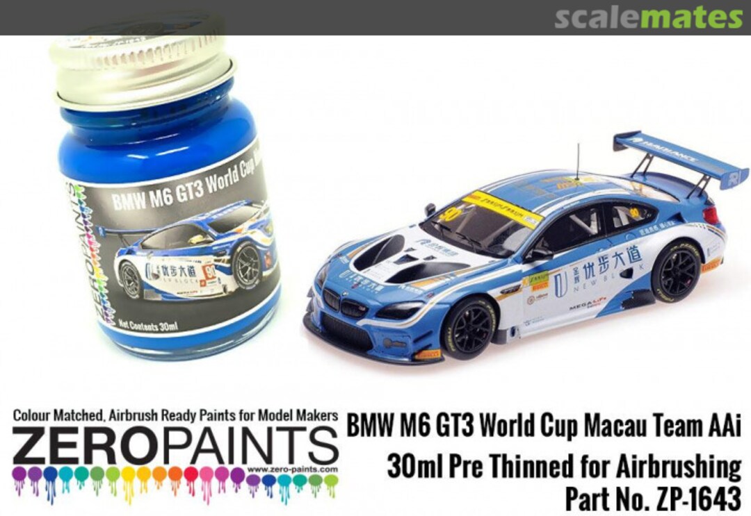 Boxart BMW M6 GT3 World Cup Macau Team Aai Blue  Zero Paints
