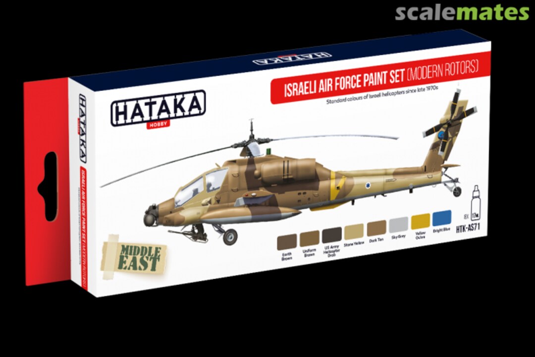 Boxart Israeli Air Force paint set (modern rotors) HTK-AS71 Hataka Hobby Red Line