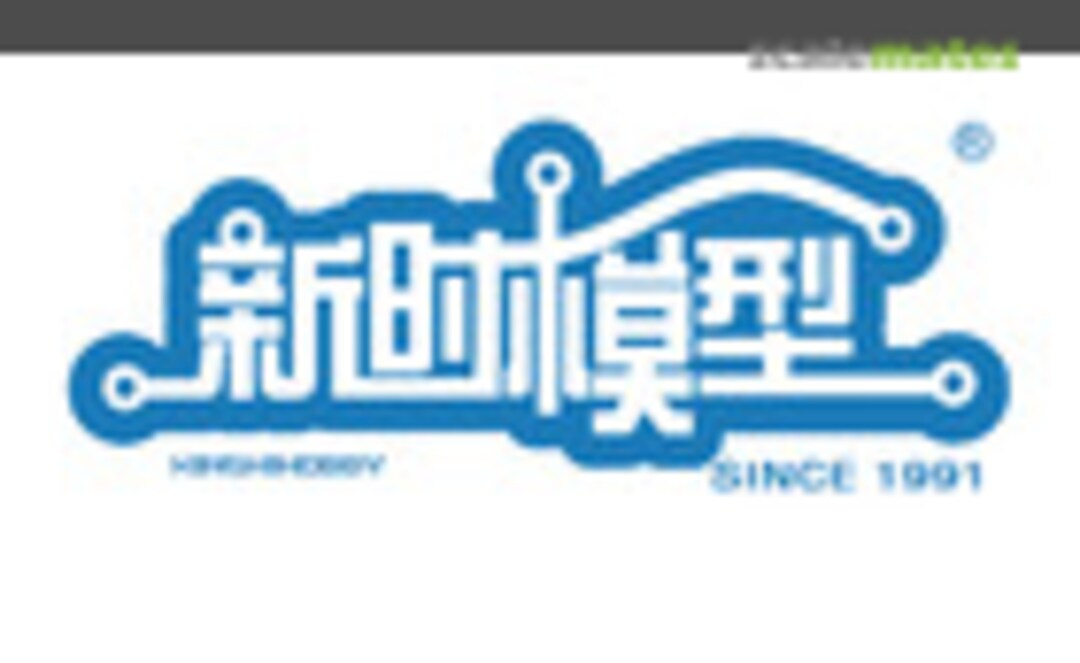 Xinshi Hobby Logo