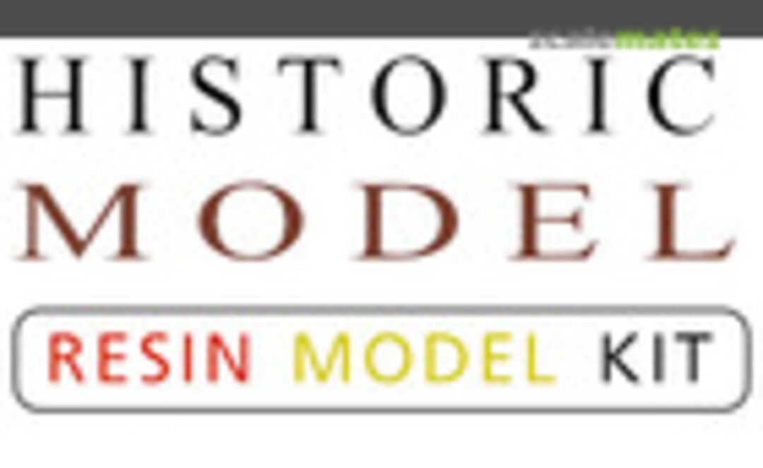 Historic Model Logo
