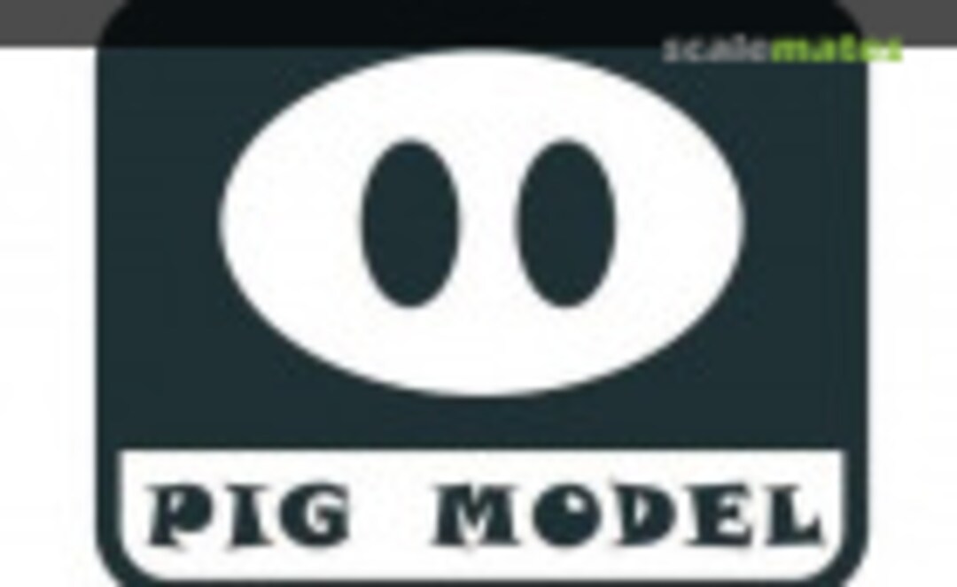 1-002 1:1 8.8cm Pzgr.39/43 (APCBC-HE) L71 (Pig Model 1-002)