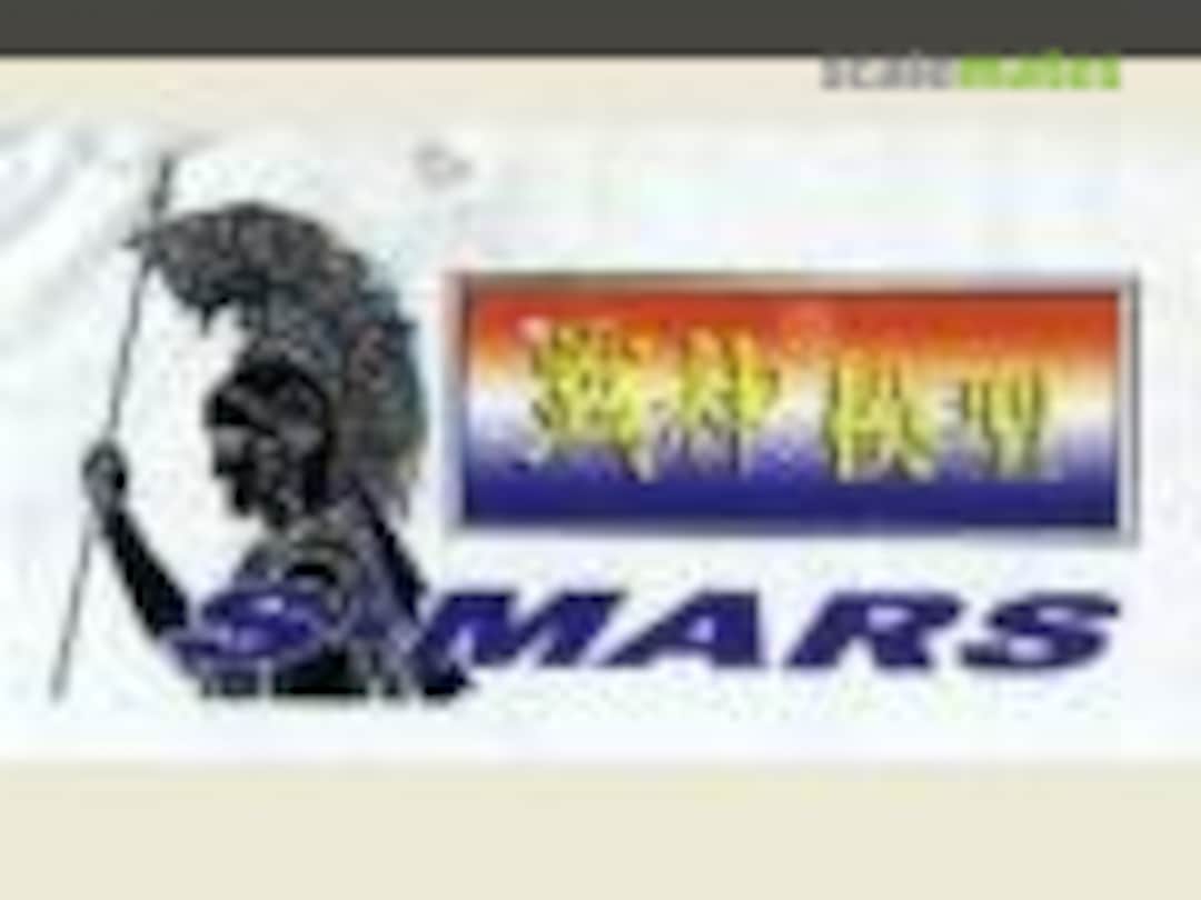 S-Mars Logo