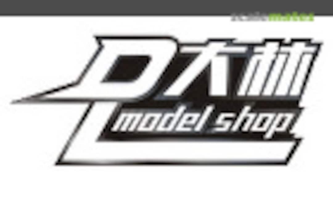 DL Models Logo