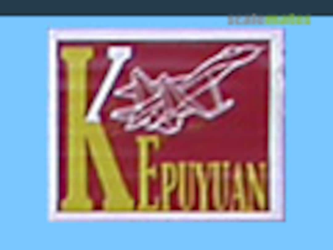 Kepuyuan Logo