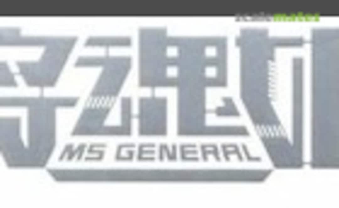 MS General Logo