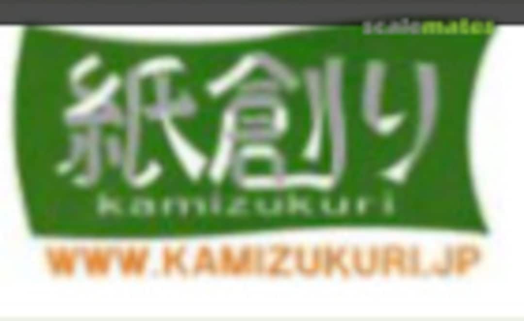 Kamizukuri Logo