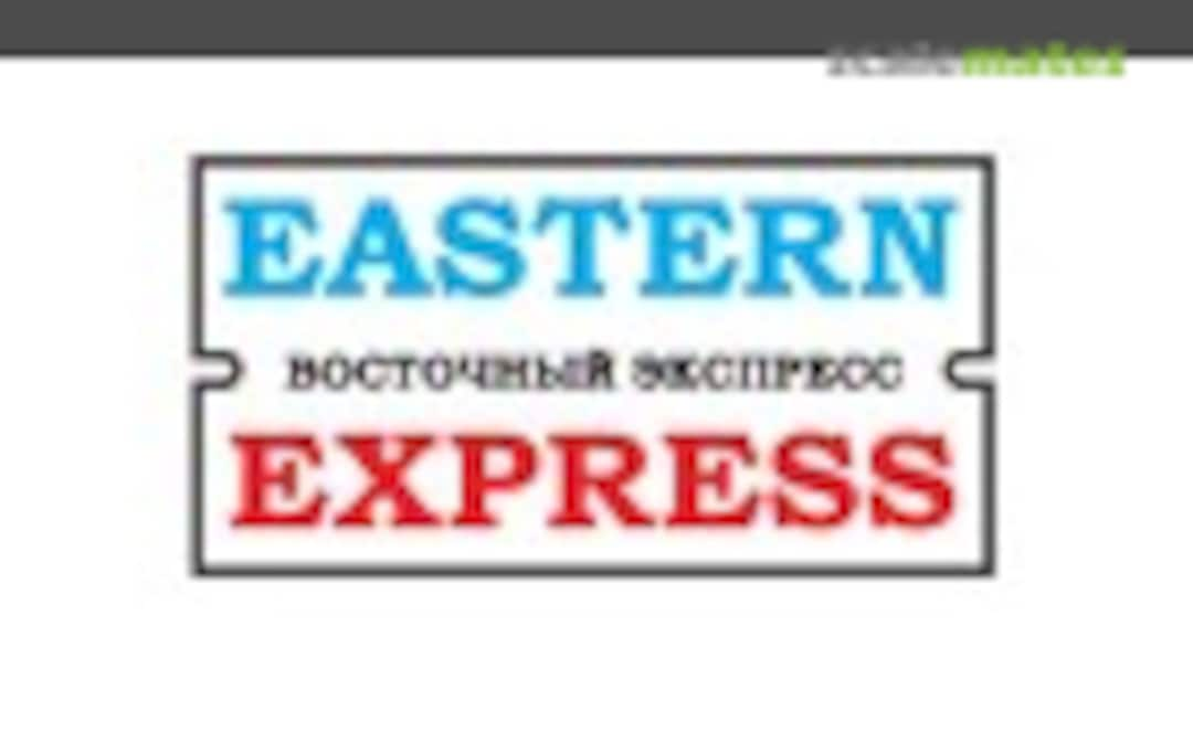 1:72 Штурмовик Илюшин Ил-2 M3 c HC-37 (Eastern Express 72217)