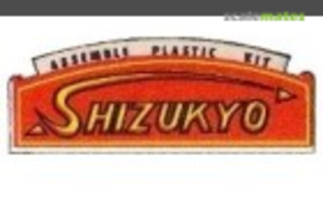 Shizukyo (SK) Logo