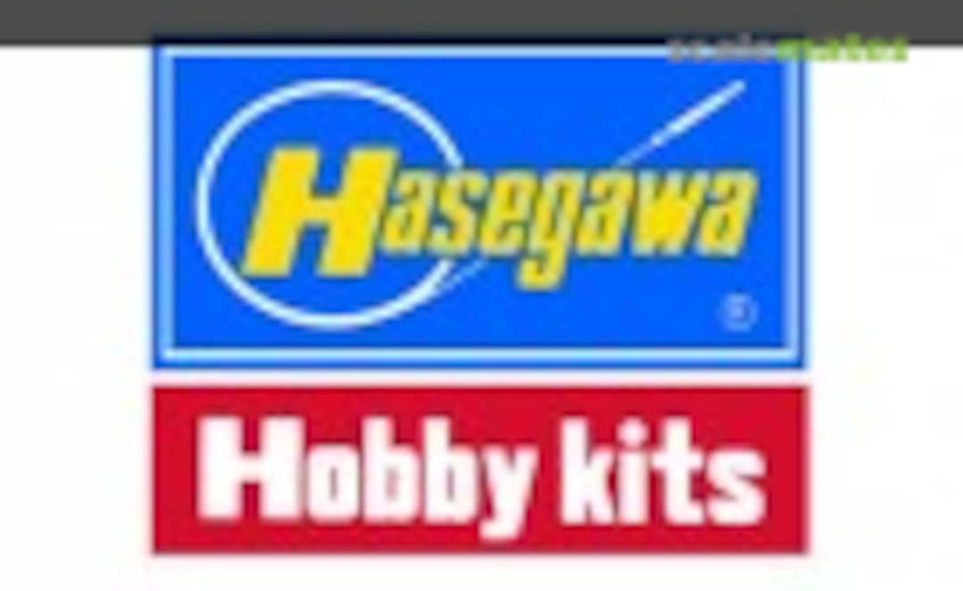 1:350 IJN Yukikaze (Hasegawa 40063S) 40063S