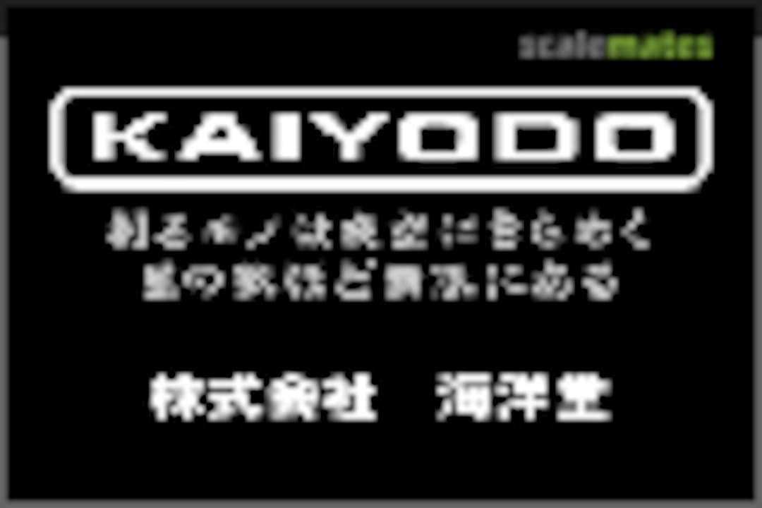 Kaiyodo Logo