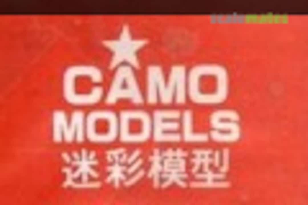 Camo Models Logo