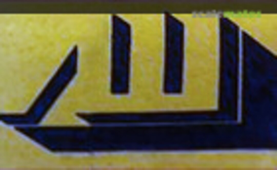 Leningradskii Shriftoliteinyi Zavod Logo
