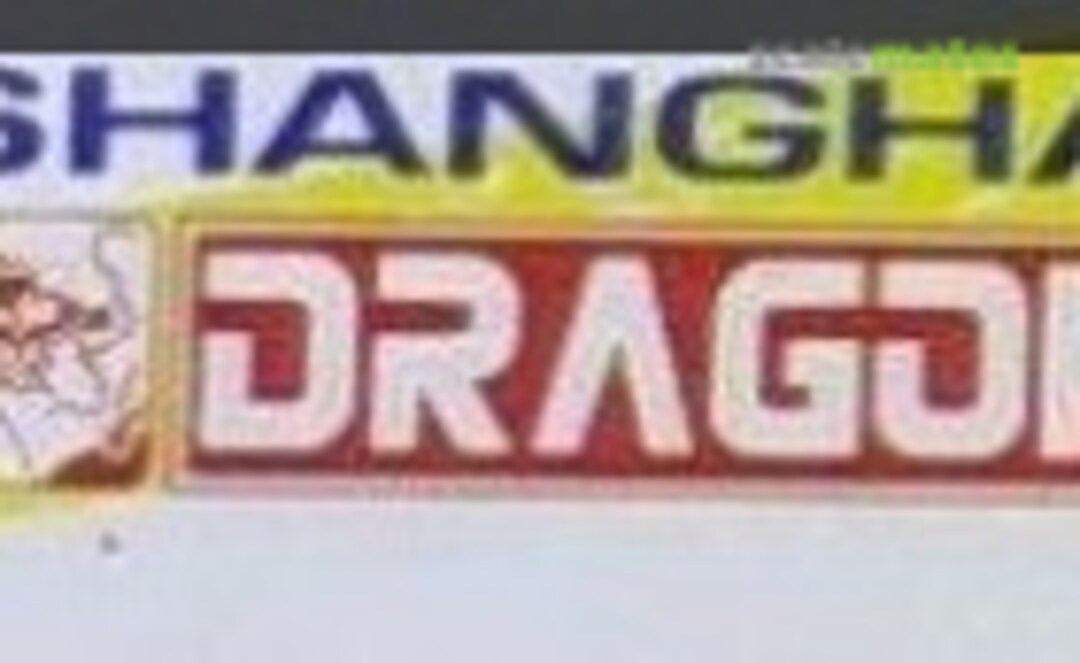 Shanghai Dragon Logo
