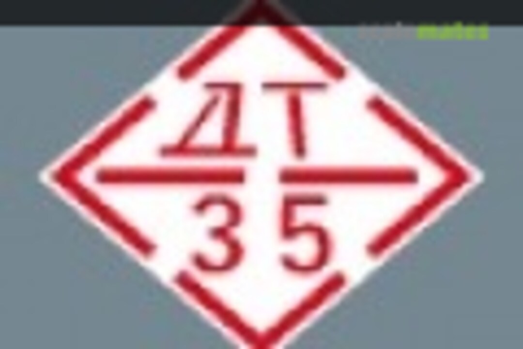 DT-35 Logo