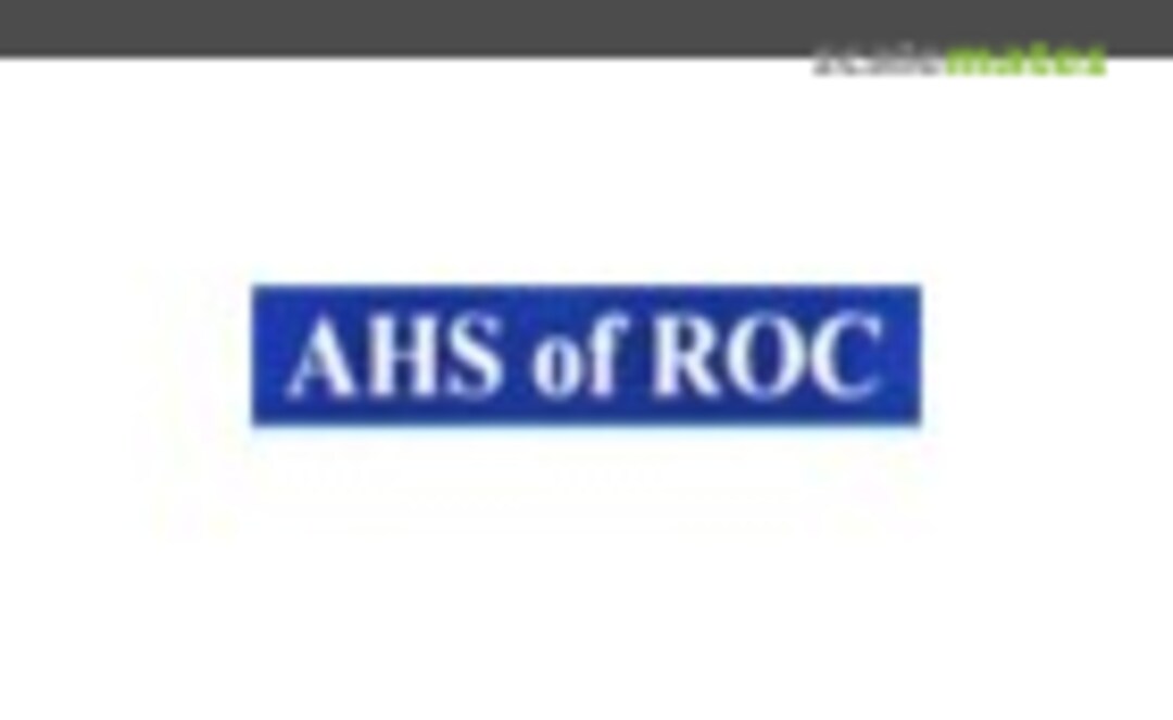 AHS of ROC Logo