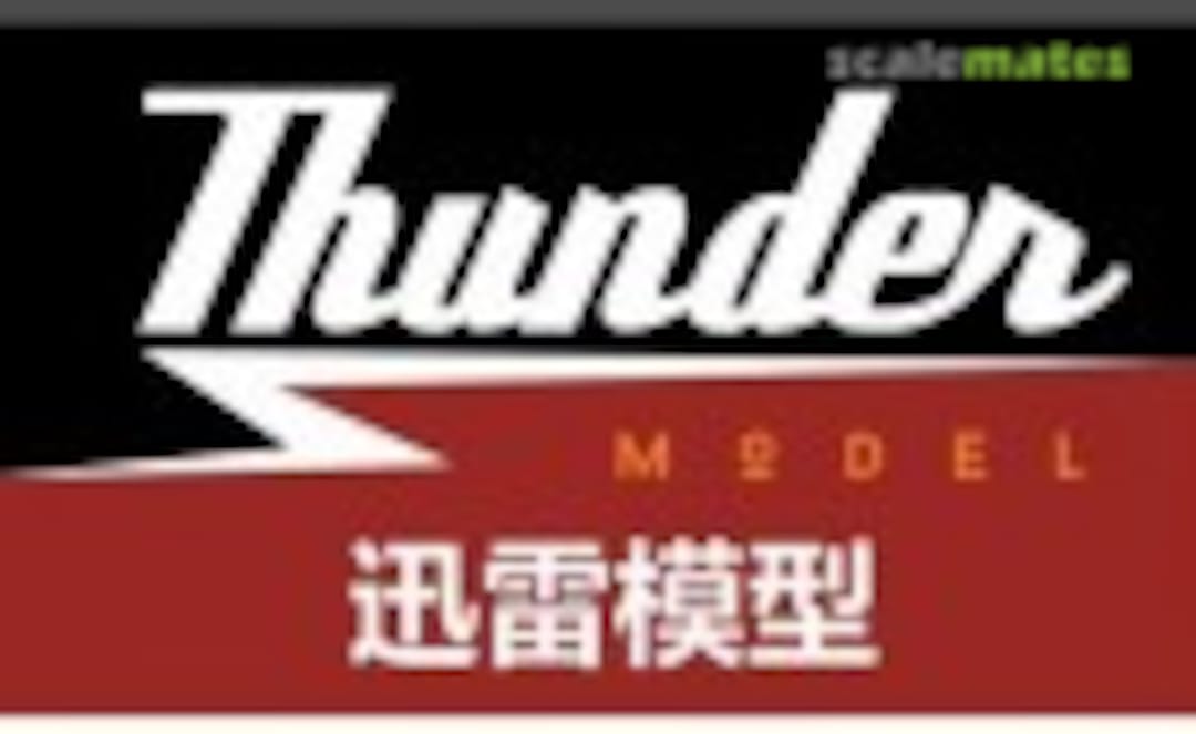 Thunder Model Logo
