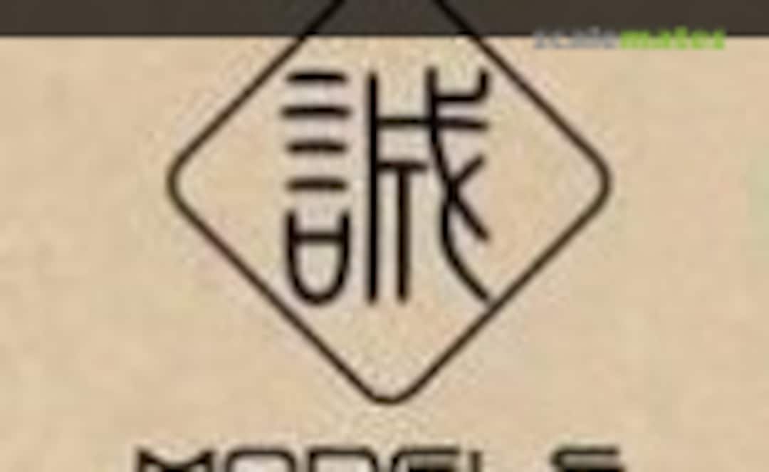 Makoto Models Logo