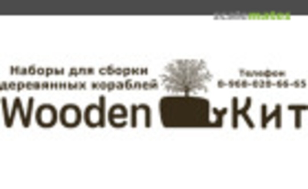 Wooden Kit Logo