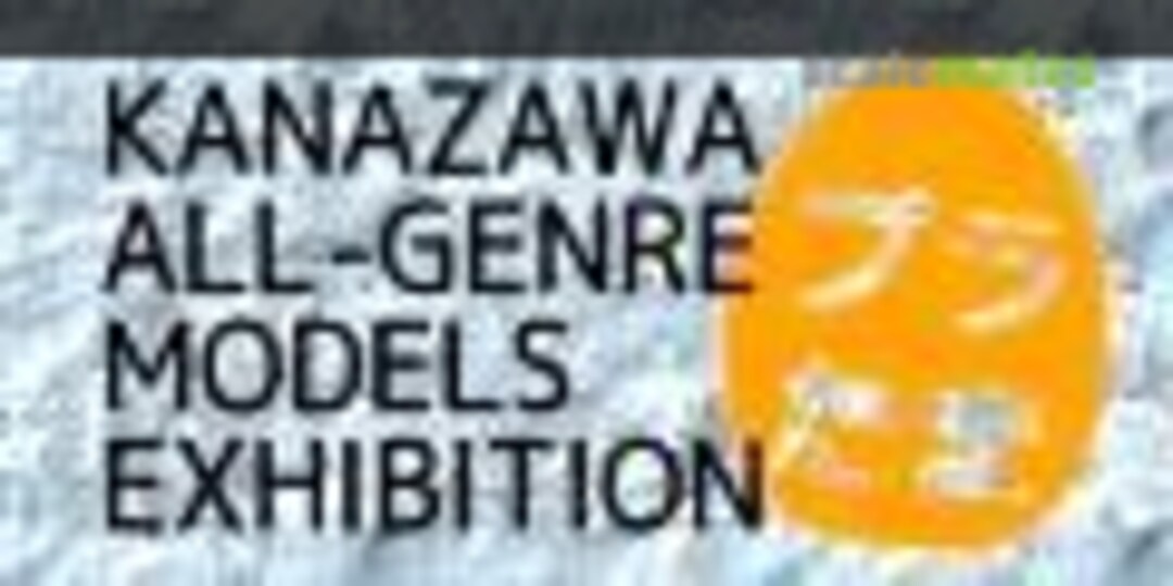 Kanazawa All-Genre Models Exhibition in Kanazawa-shi