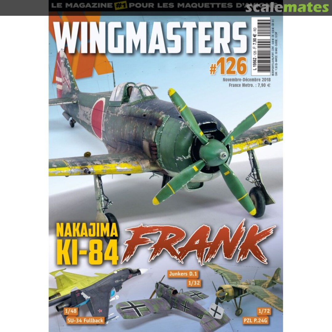 Wingmasters