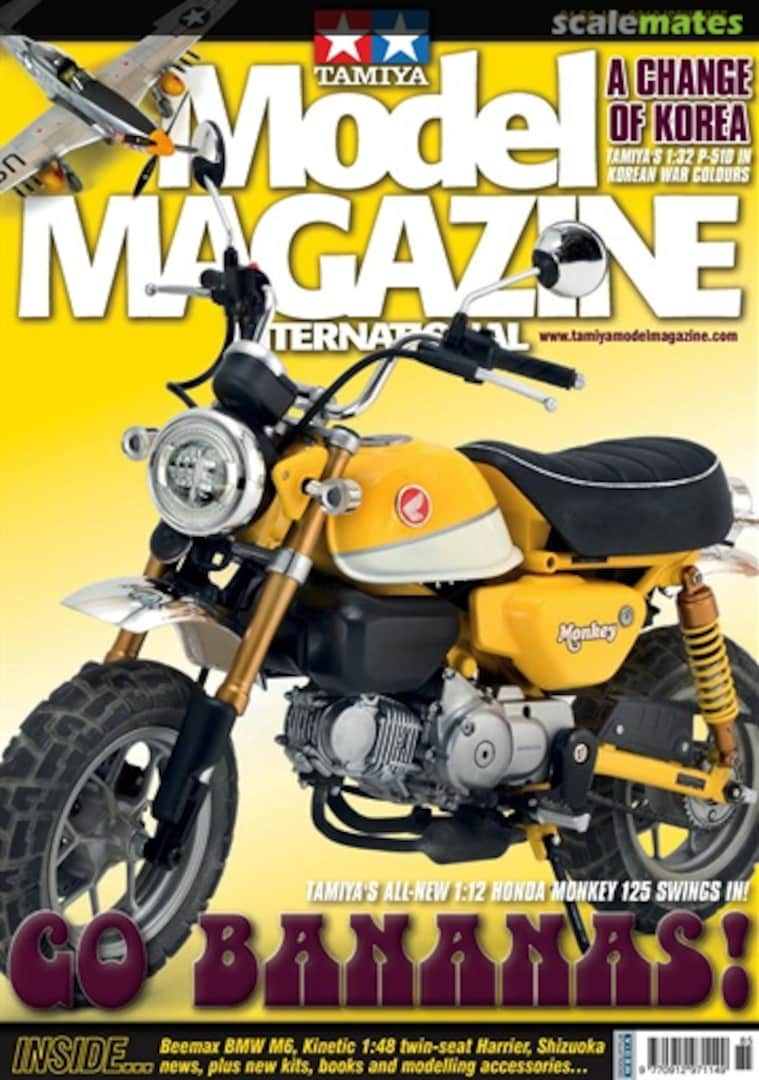 Tamiya Model Magazine