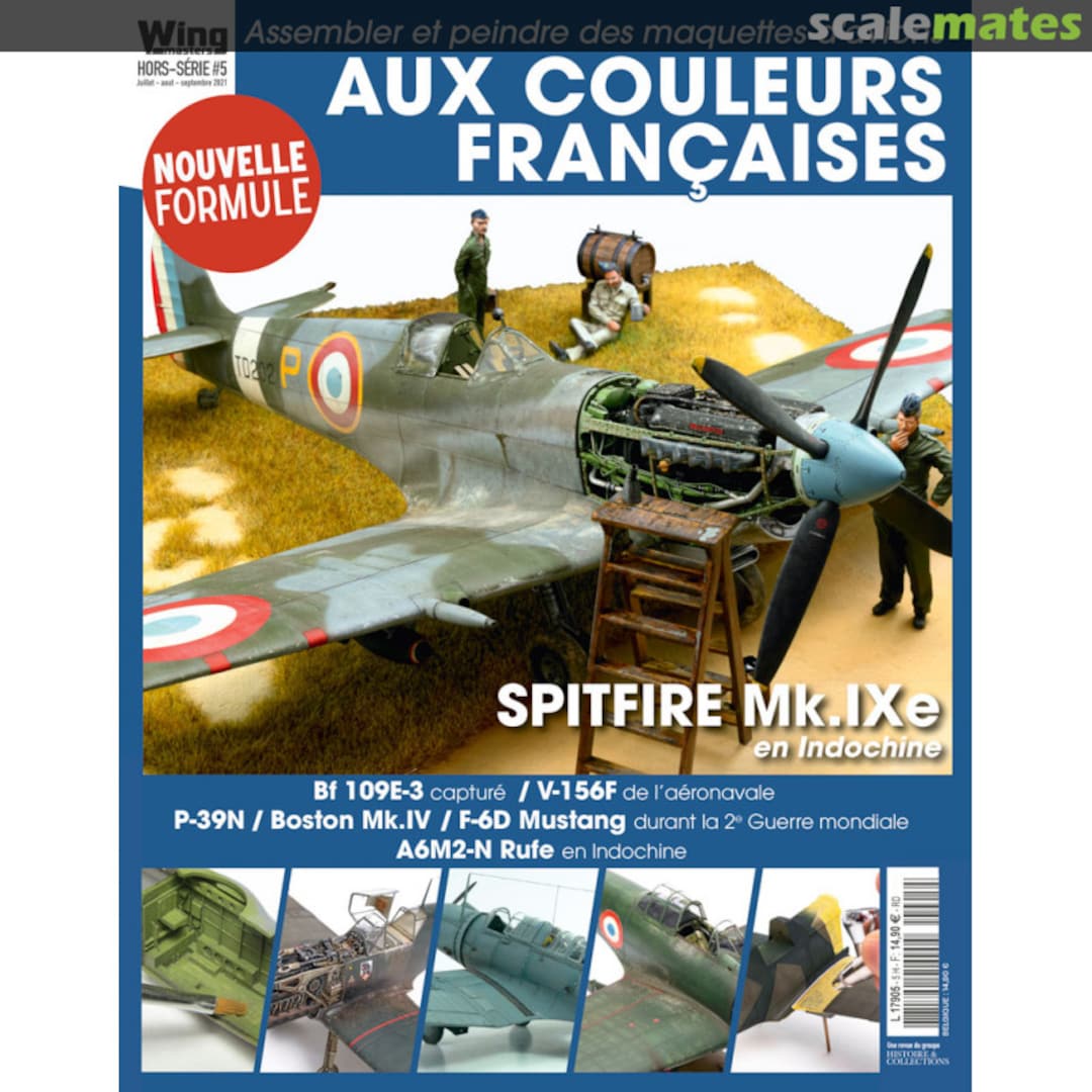 SPITFIRE Mk.IXE/XVIE Late Rounded Cannon Fairings 1/32 MASTER-MODEL 32-082 