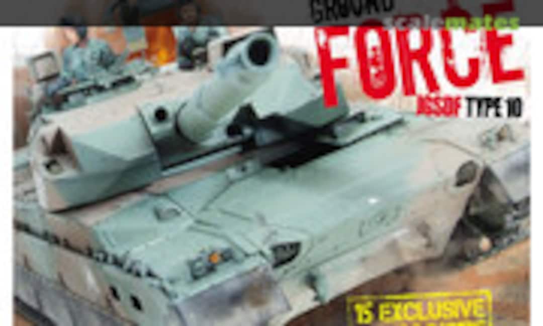 (Scale Military Modeller Vol 44 Issue 516)