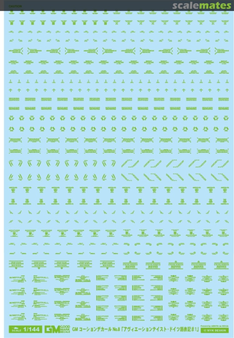 Boxart GM Line Decal No.8 Aviation Taste German Notation 1 Energy Green GM-150 MYK Design Boxart GM Line Decal No.8 Aviation Taste German Notation 1 Energy Green GM-150 MYK Design