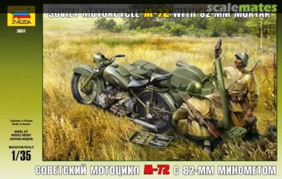 Boxart Motorcycle M-72 3651 Zvezda