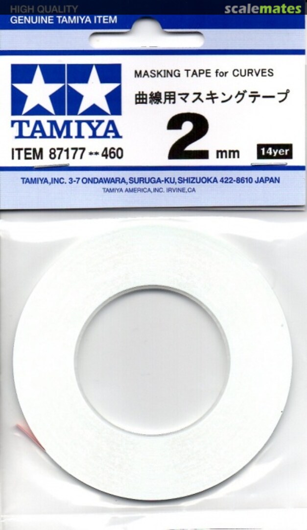 Boxart Masking Tape for Curves 87177 Tamiya Boxart Masking Tape for Curves 87177 Tamiya