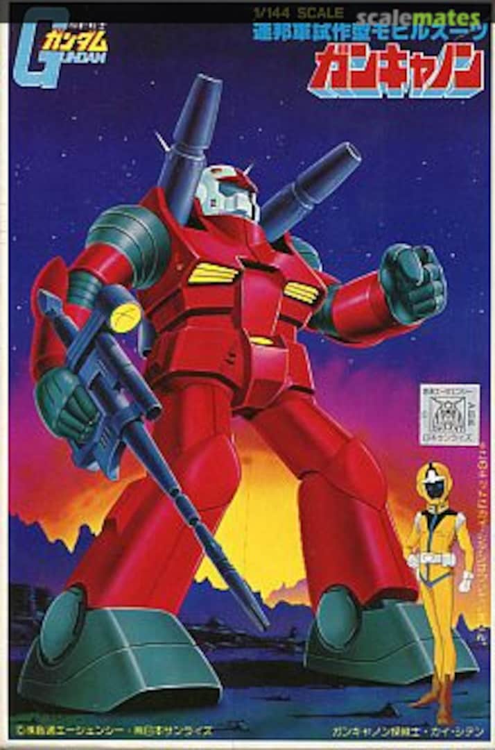 Boxart RX-77 Guncannon 36219 Bandai Boxart RX-77 Guncannon 36219 Bandai