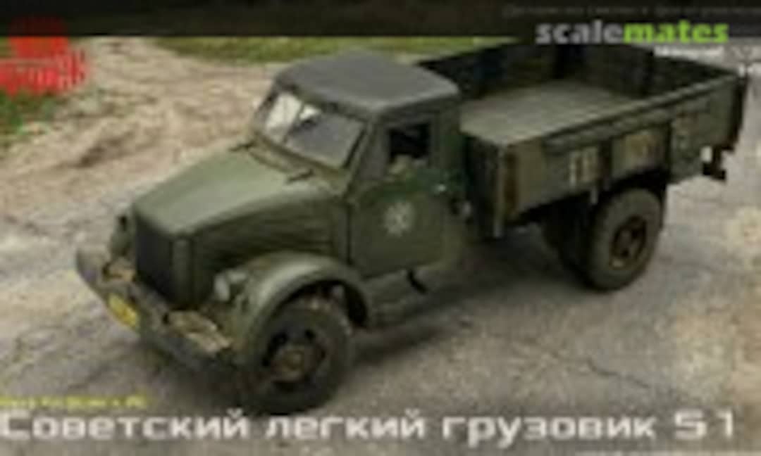 1:35 Soviet Light Truck 51 (Guntower Models GT 35023)