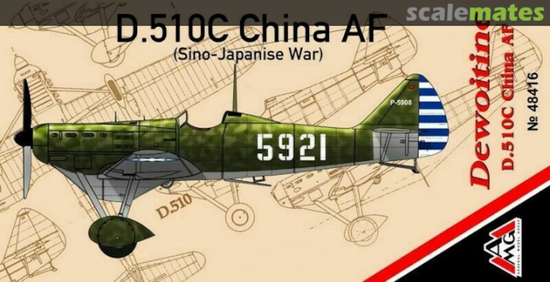 Boxart Dewoitine D.510C China AF (Sino-Japanese War) 48416 AMG Boxart Dewoitine D.510C China AF (Sino-Japanese War) 48416 AMG