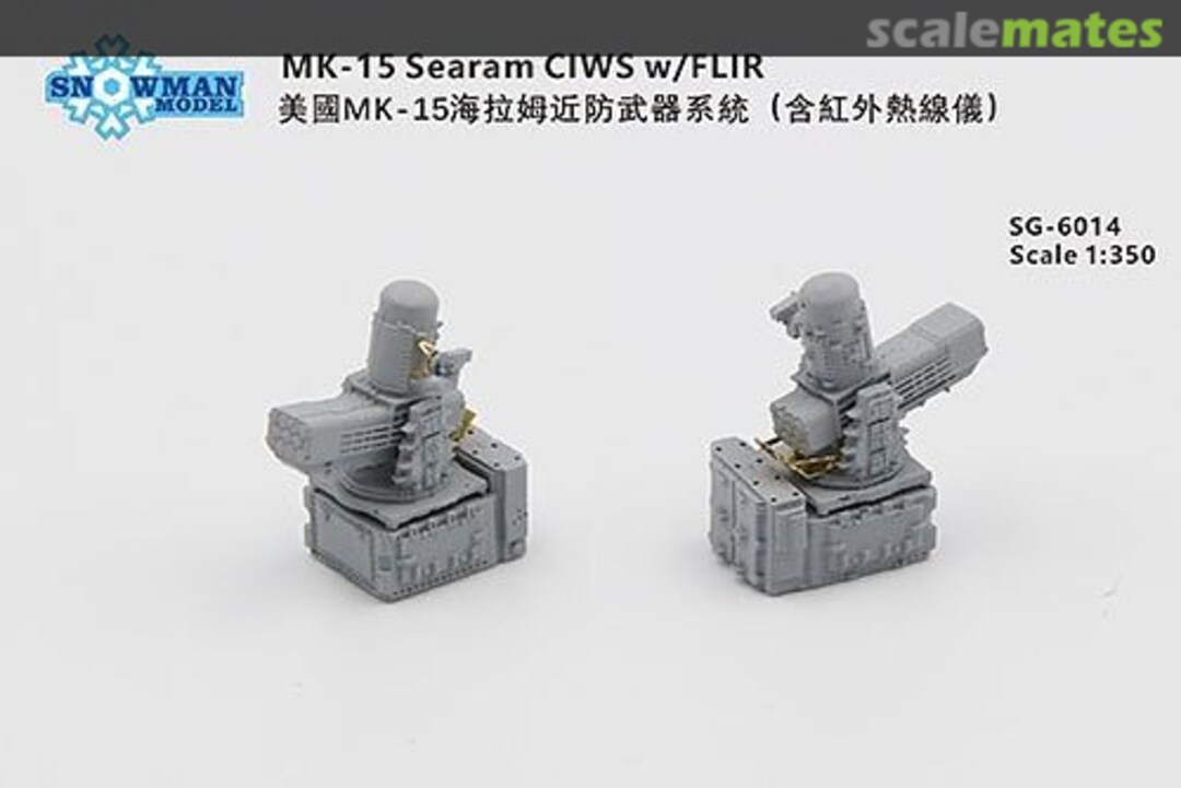 Boxart SEARAM CIWS w/FLIR (4pcs) SG-6014 Snowman Model Boxart SEARAM CIWS w/FLIR (4pcs) SG-6014 Snowman Model