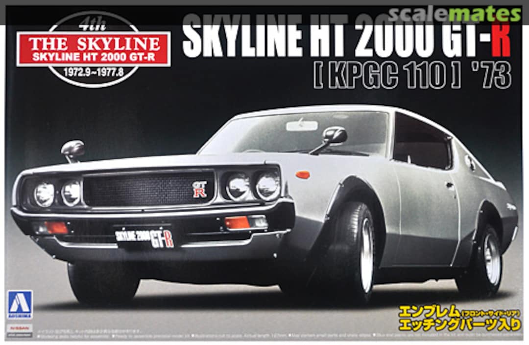 Nissan Skyline 2000 GT-R KPGC 110 Ken & Mary # 73 1:24 JDM Aoshima 053492 Nissan Skyline 2000 GT-R KPGC 110 Ken & Mary # 73 1:24 JDM Aoshima 053492