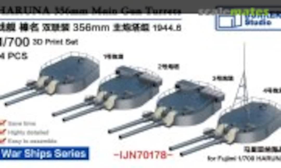 IJN70178