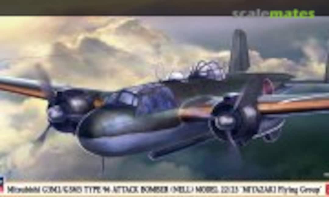 1:72 Mitsubishi G3M2/G3M3 Type 96 Attack Bomber (Nell) Model 22/23 (Hasegawa 02482)