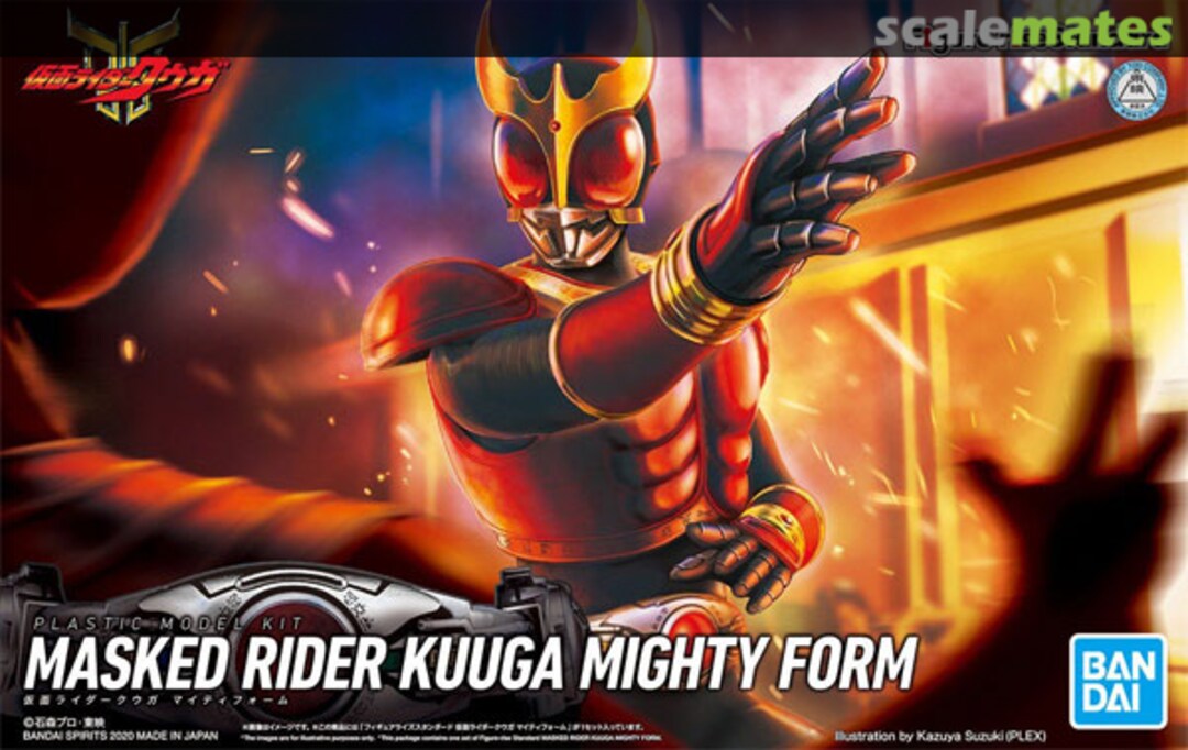 Boxart Masked Rider Kuuga Mighty Form 5059022 Bandai Spirits