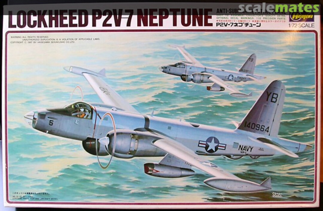 Boxart Lockheed P2V-7 Neptune K6 Hasegawa Boxart Lockheed P2V-7 Neptune K6 Hasegawa
