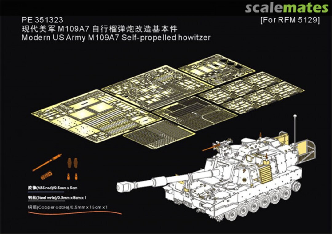 Boxart Modern US Army M109A7 Self-propelled howitzer PE351323 Voyager Model
