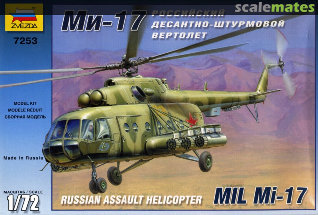 Boxart Mil MI-17 7253 Zvezda Boxart Mil MI-17 7253 Zvezda