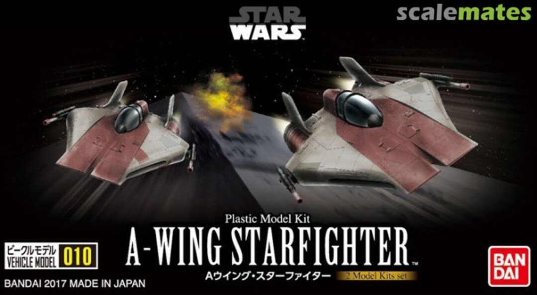 Boxart Star Wars: A-Wing Starfighter 217623 Bandai Boxart Star Wars: A-Wing Starfighter 217623 Bandai