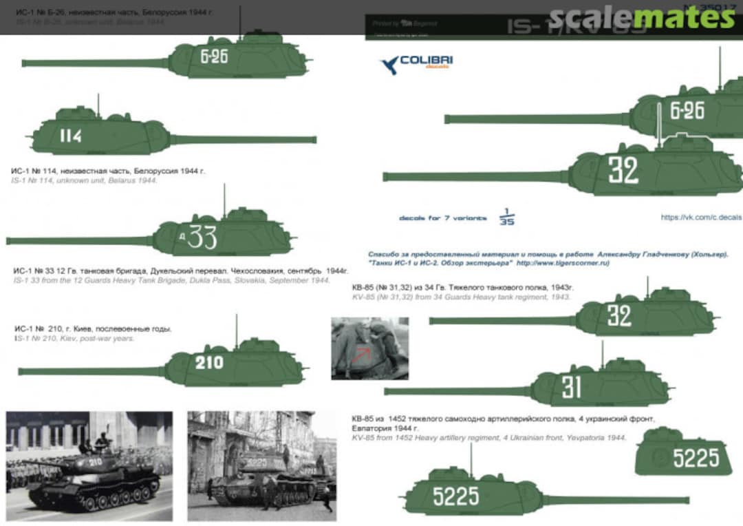 Boxart IS-1/KV-85 35017 Colibri Decals