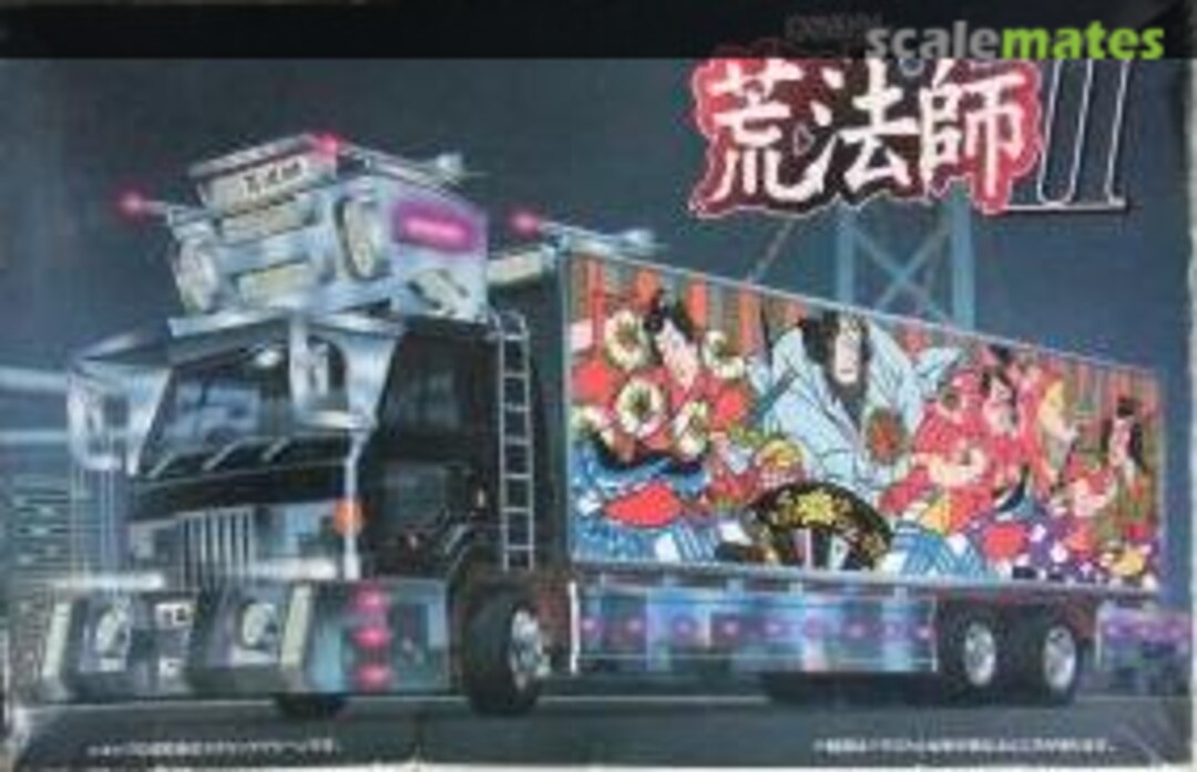 Boxart Arahoushi II 027943 Aoshima Boxart Arahoushi II 027943 Aoshima