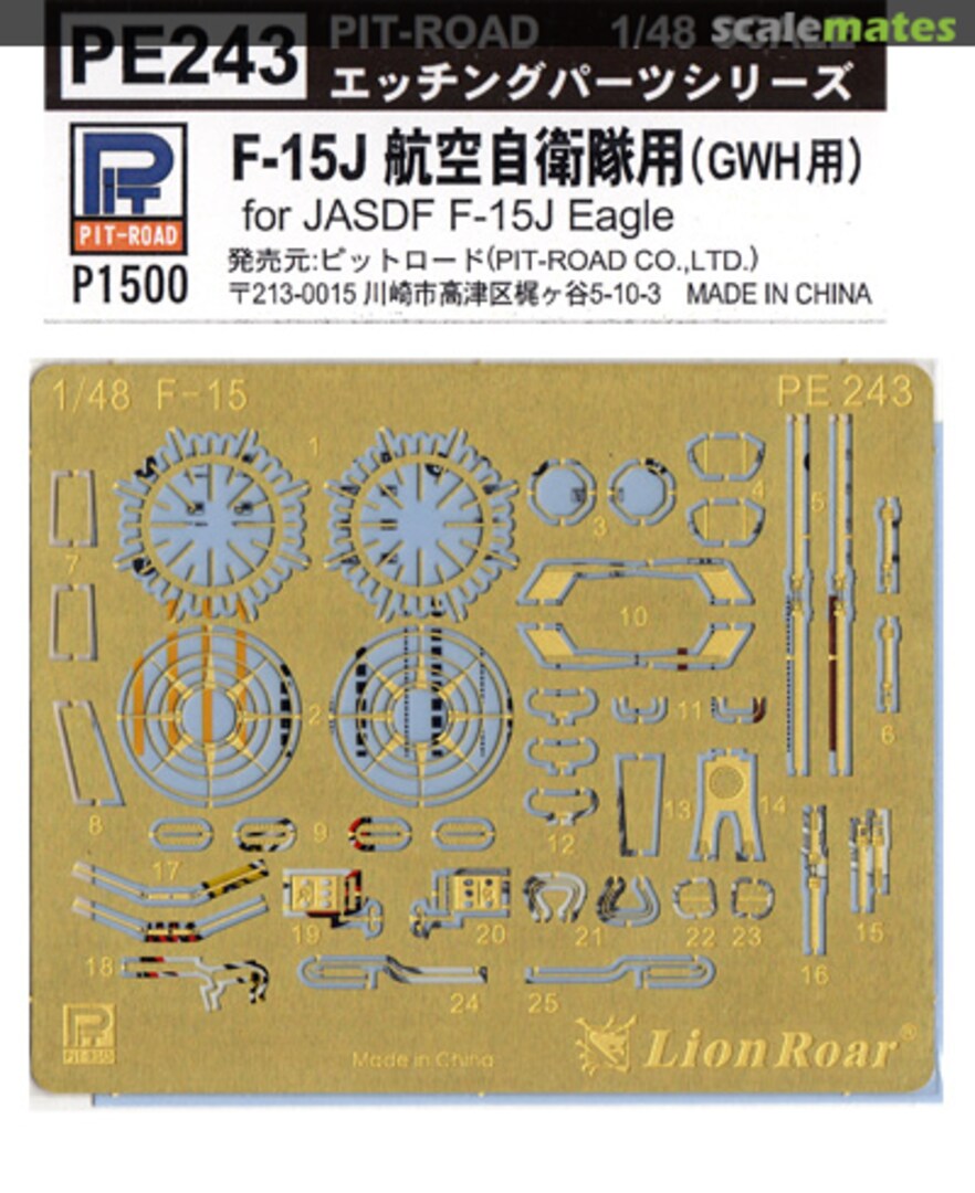 Boxart Photo-Etched Parts for JASDF F-15J Eagle PE243 Pit-Road Boxart Photo-Etched Parts for JASDF F-15J Eagle PE243 Pit-Road