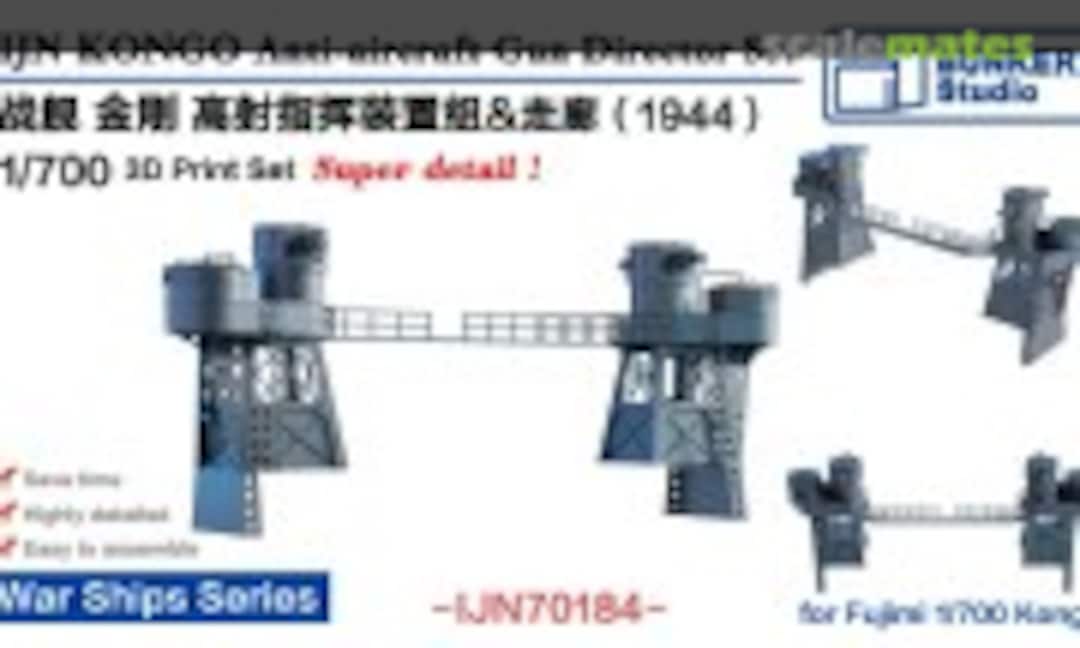 IJN70184