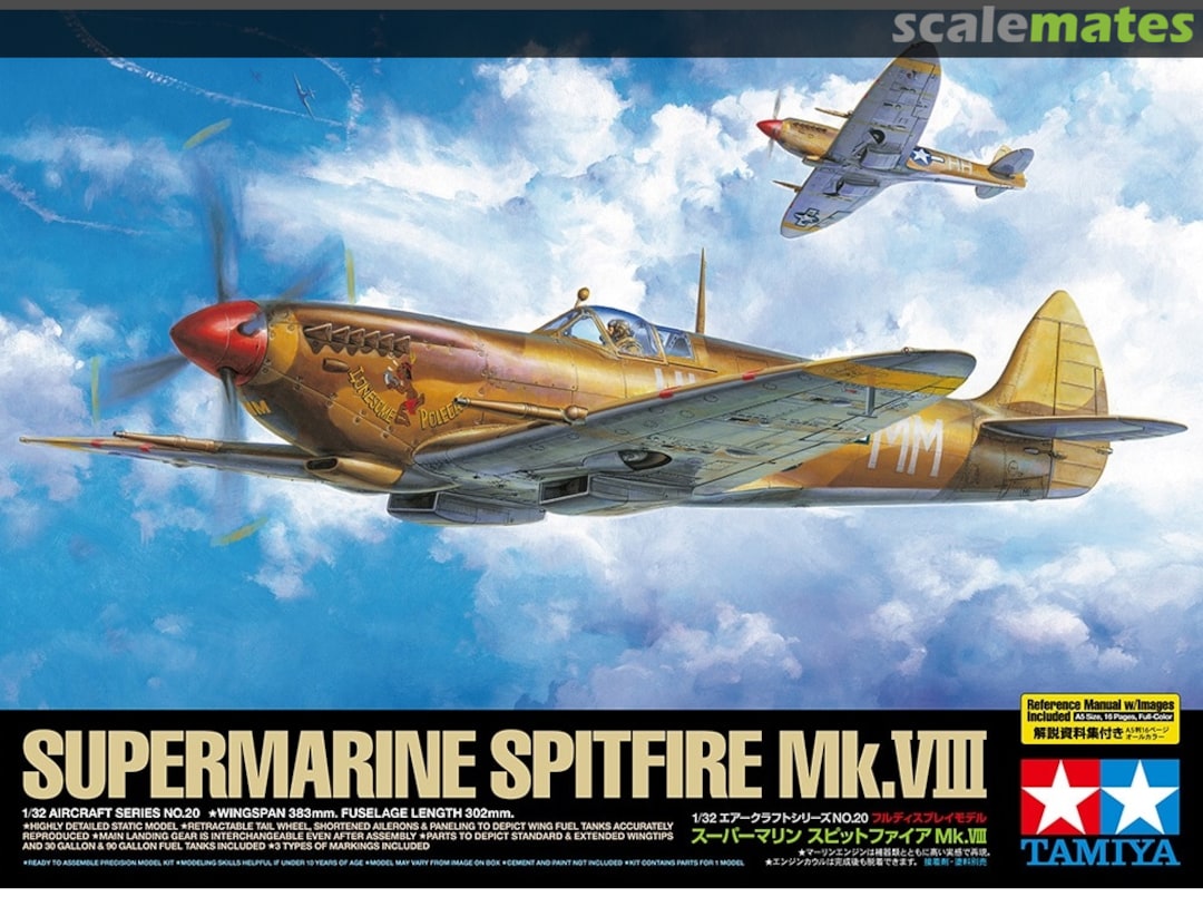 1/32 Tamiya 60320 Details about Quinta QD32019 Interior colored 3D decal set Spitfire Mk.III 1/32 Tamiya 60320 Details about Quinta QD32019 Interior colored 3D decal set Spitfire Mk.III