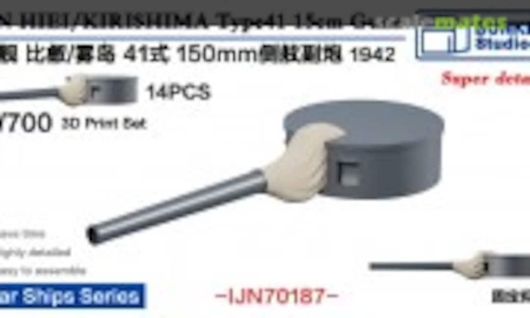 IJN70187
