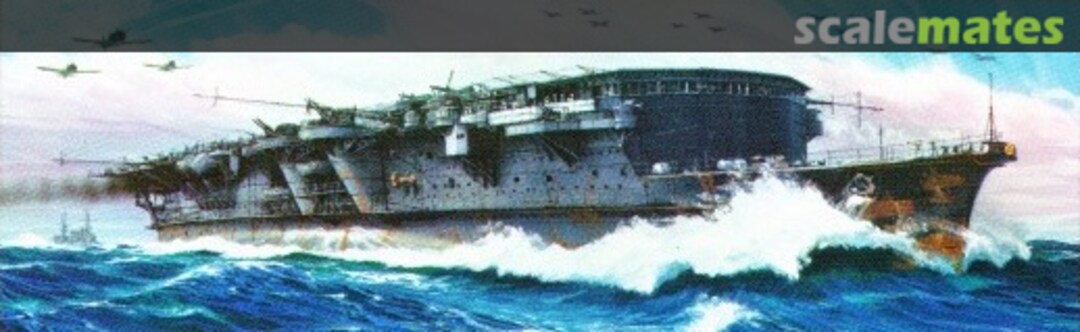 Boxart Ryujyo WL.A082 Fujimi Boxart Ryujyo WL.A082 Fujimi